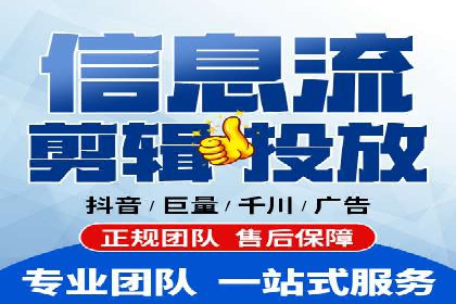 百度推广费用与广告创意结合的案例研究